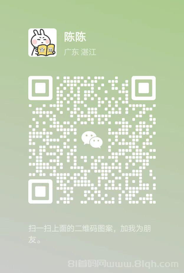 淘金小镇首码发布：工厂经营模拟，无广告不签到，新手轻松赚金币