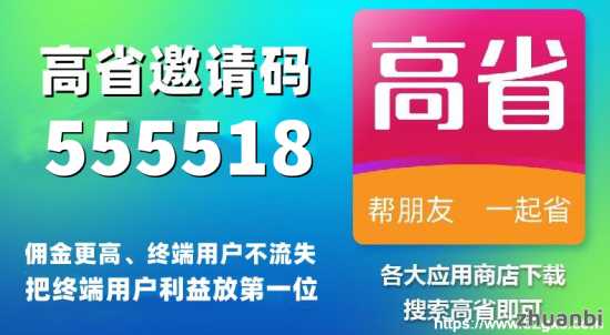ai广告联盟赚米app,deepseek的挣钱方式?