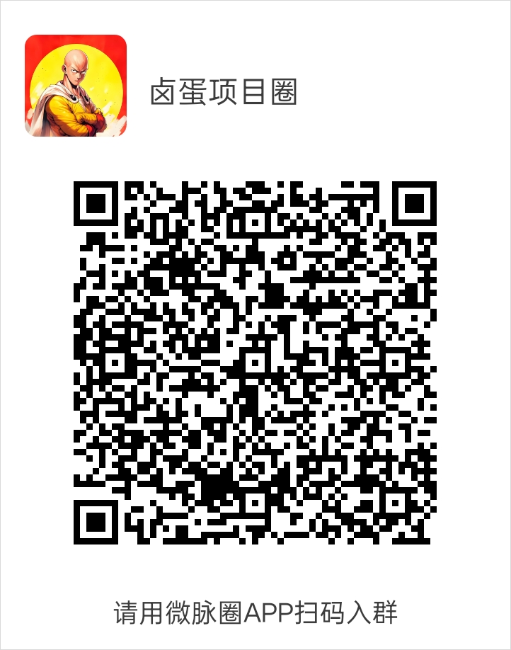 web3.0基建：每天启动一次白嫖800枚平台币，随时变现。