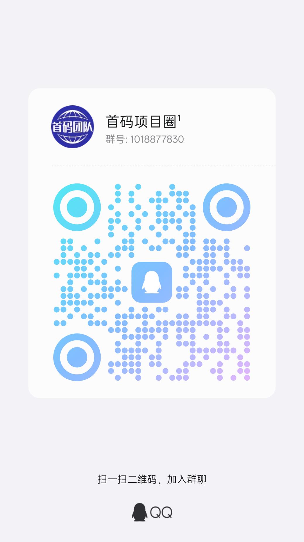 web3.0基建：每天启动一次白嫖800枚平台币，随时变现。