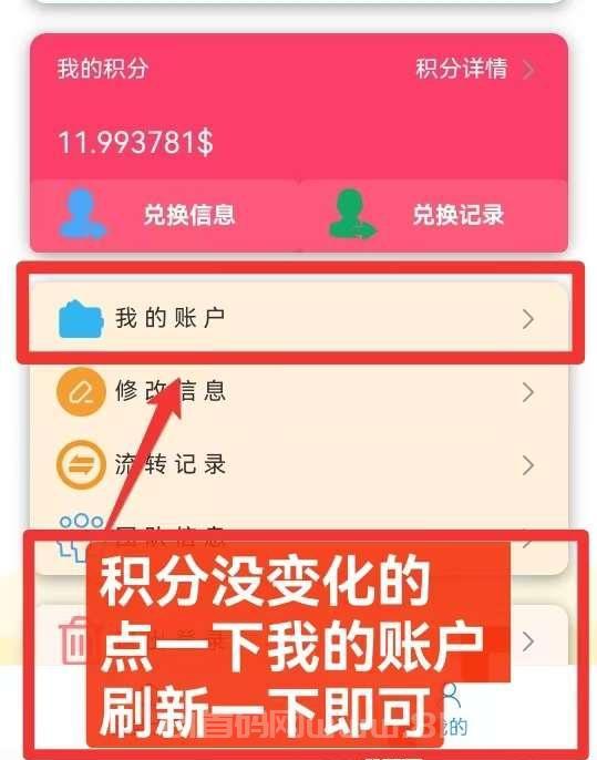 2025自动赚手机版_五星排名第一免费挂机平台