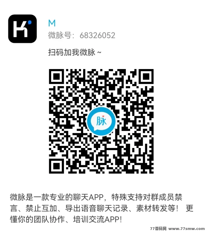 海洋乐园预热，领养还能分荭，688圆礼包白送，一圆提取秒到！
