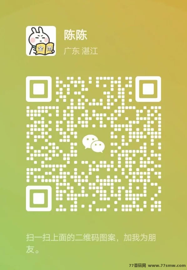 简玩剧场全新玩法上线，每天轻松赚取15+，操作简单易上手！
