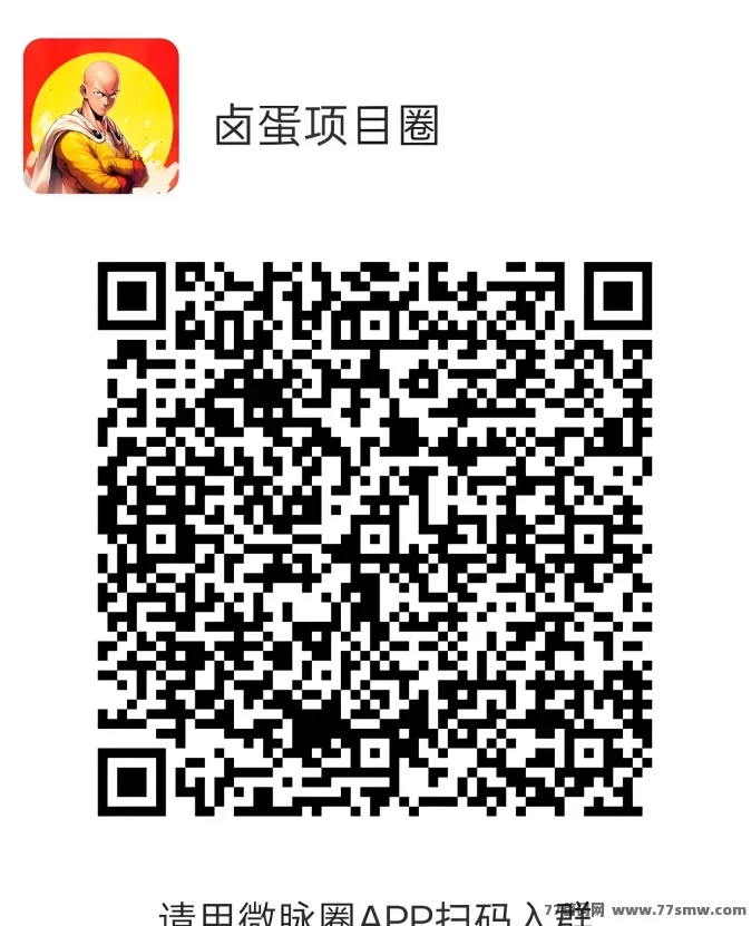慧算AI：0成本智能挖掘，自动运行，每天稳定收溢！