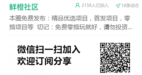 《十二兽》即将上线！项目高扶持，百万奖励等你挑战！