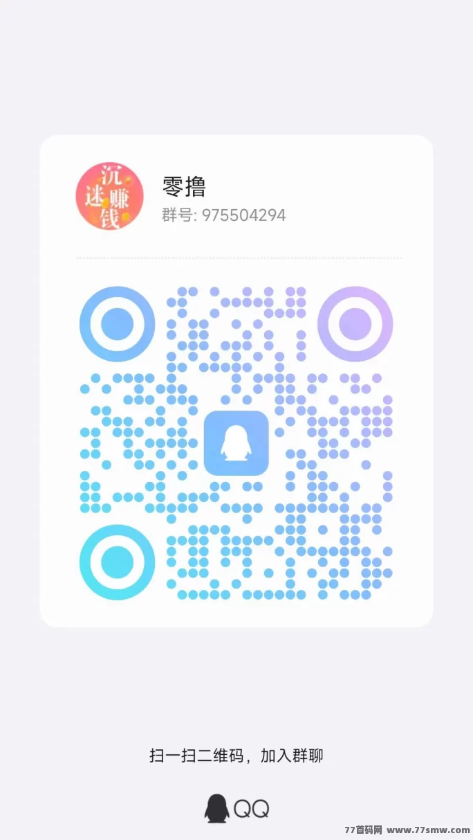 慧算宝新用户福利！注测送AI机器人，每天稳定收入，轻松赚不停！