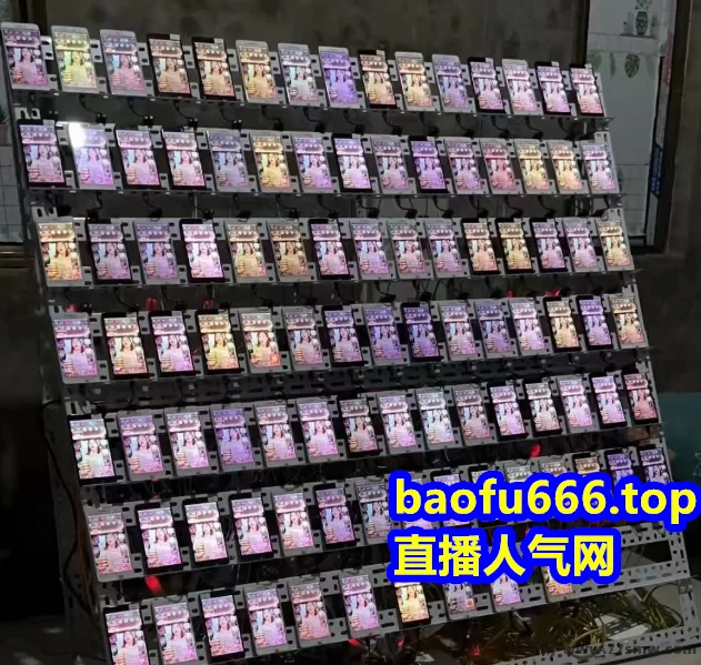 直播没人气？试试这招！热门主播都在用的人气黑科技工具揭秘！