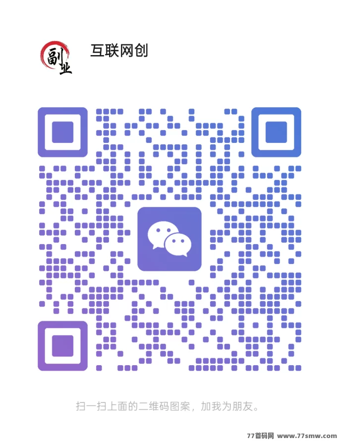 零撸也能月入上万？牧场情怀OL新玩法来了，快来试试！