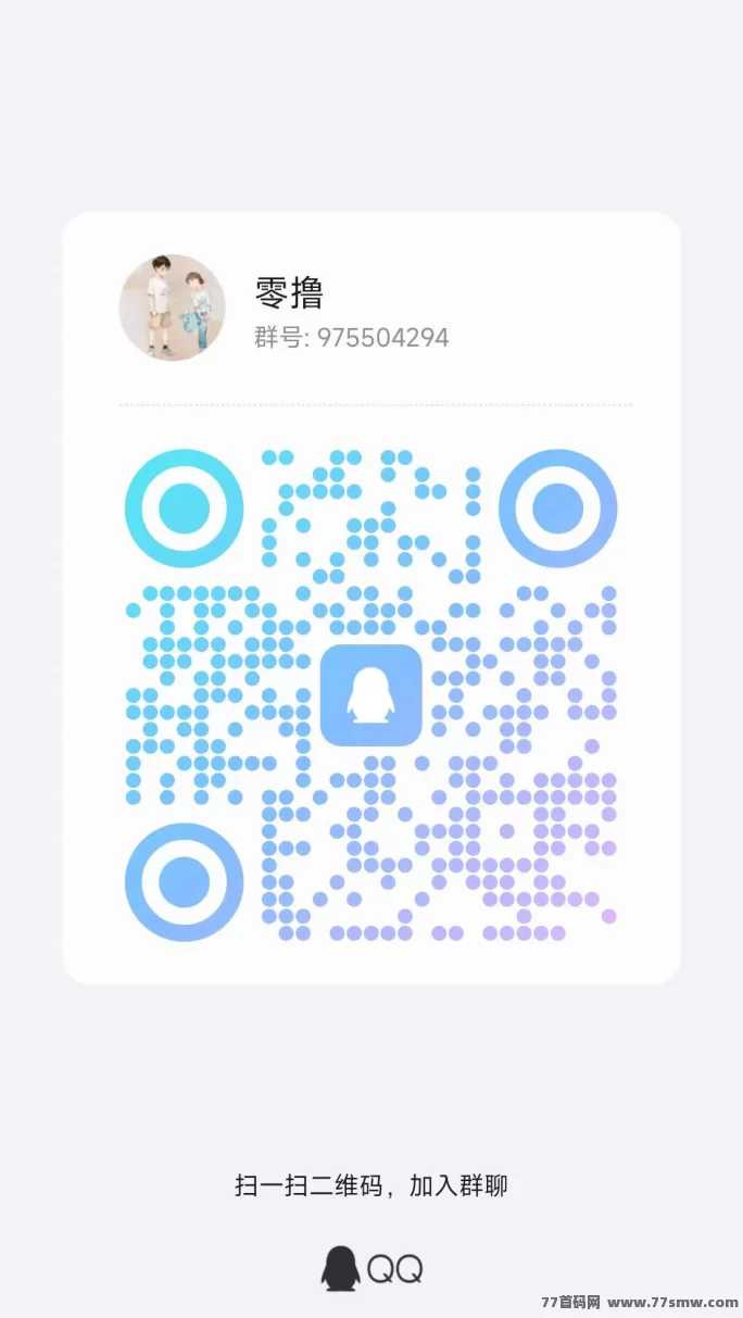 红灯笼广告平台来了！0设备0门槛，看广告就能日赚小金，提取秒速到！