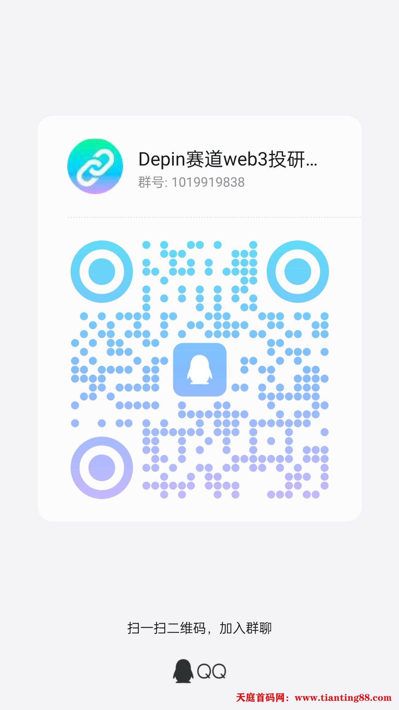 PBB首码上线，正在空投，