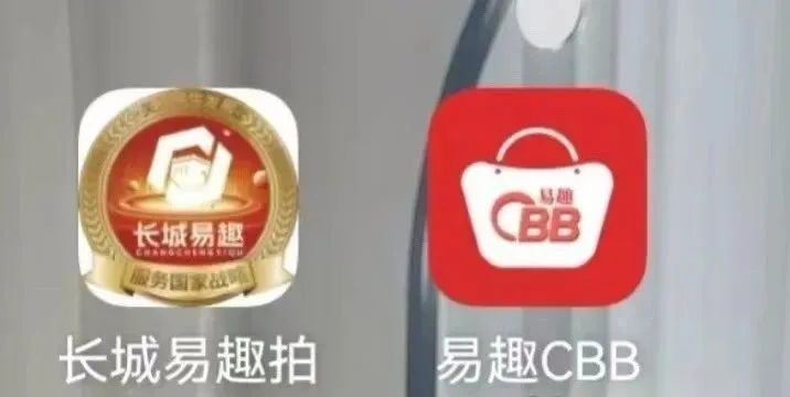 易趣CBB，崩盘在即，不少团队已经单割，注意警惕