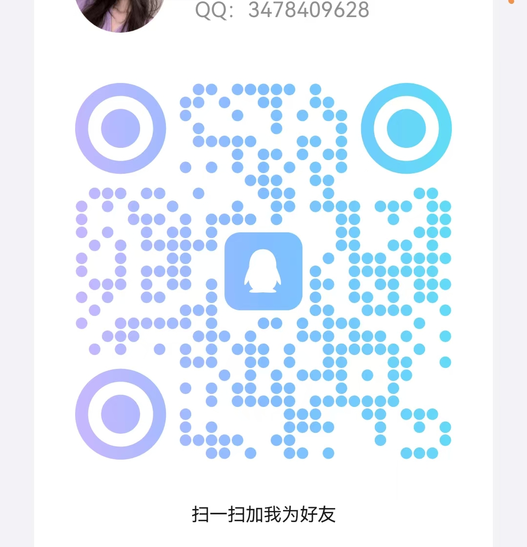 新车首码《卓越矿场》限量注册送普通矿工，用户只需挂机获得收益。