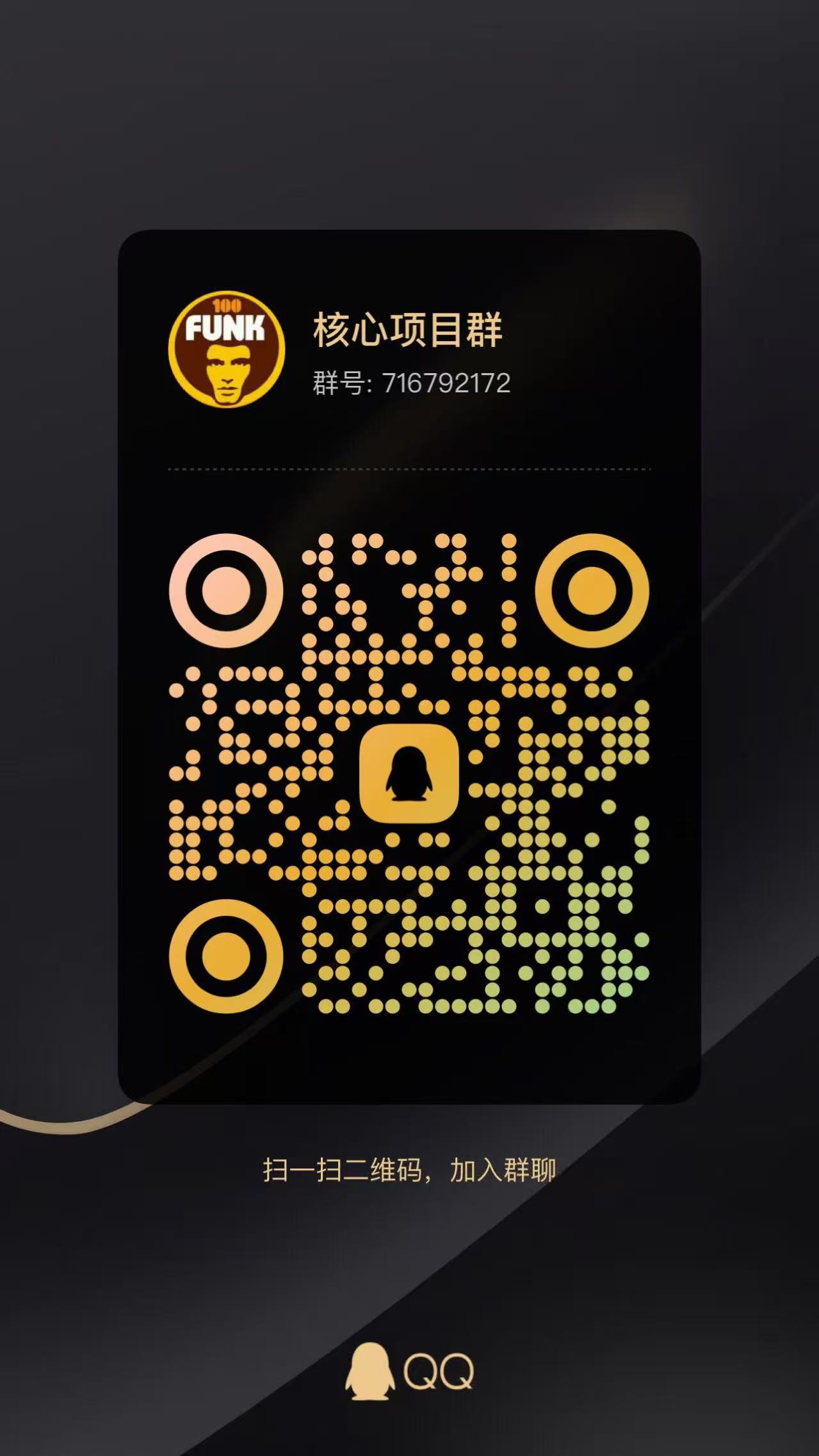 卓越矿场注册奖励，保底收益高，最新模式