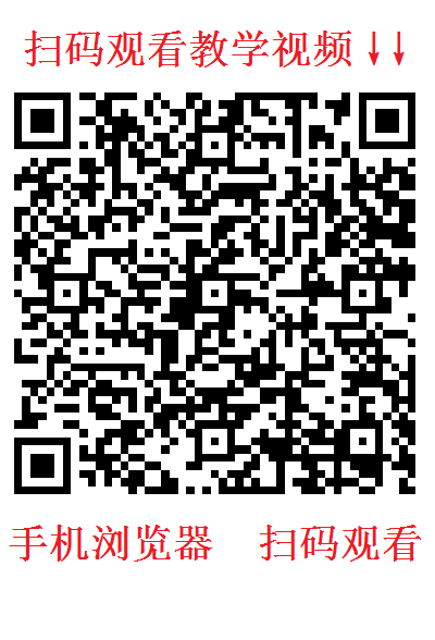 首码，《多多商城》 绿色搬砖项目，日撸 1000 +， 简单粗暴！