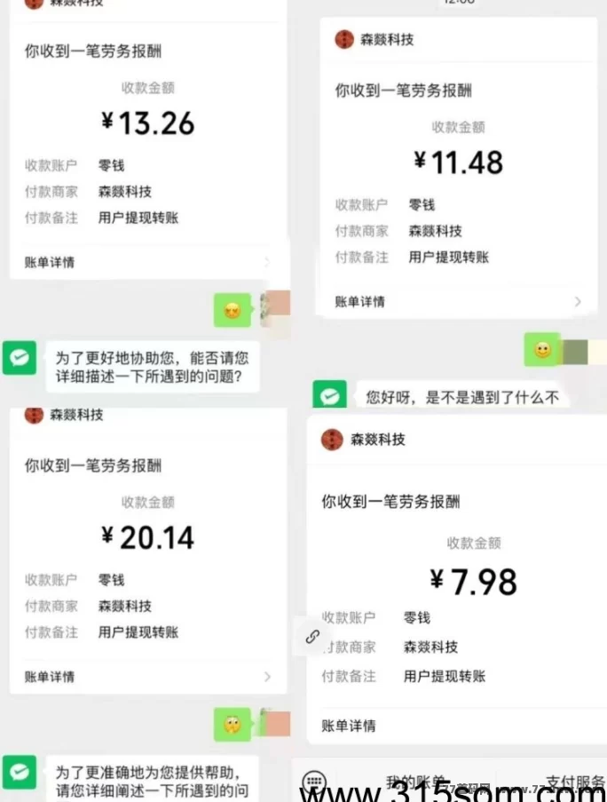 财来阁上线，看文章轻松赚，操作简单日入稳稳！
