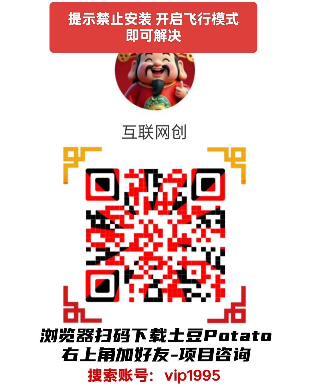 首码KEY：全维度智能公链总量9700万，将重磅上线前5大交易所！