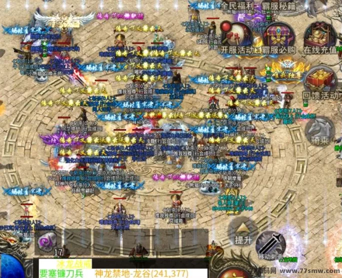 正规靠谱搬砖项目，无套路无门槛，単机日赚100+，适合长期稳定操作的副业平台