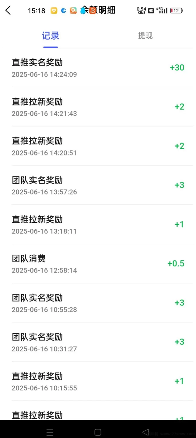 千脉导航攻略：每月稳定赚6000+，看视频广告轻松提取！