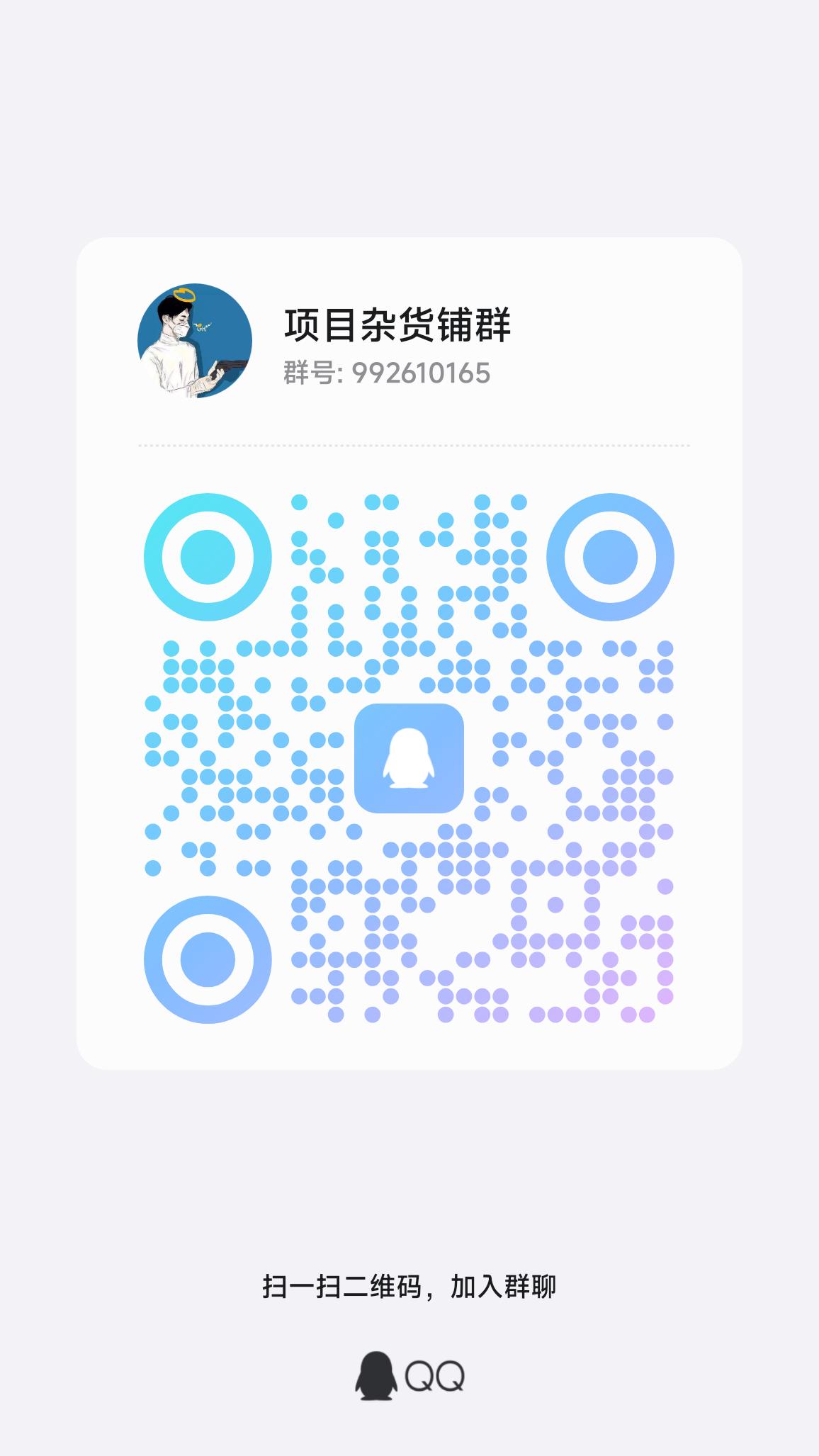 只用800块绝不追加纯静态不推人用一年搏50~100万，用20-30天 本金翻倍