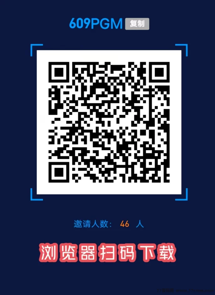 蜂巢网络STO震撼上线！无锁仓、无广告、无手续费，新一代经济生态，打造共识型数字平台！