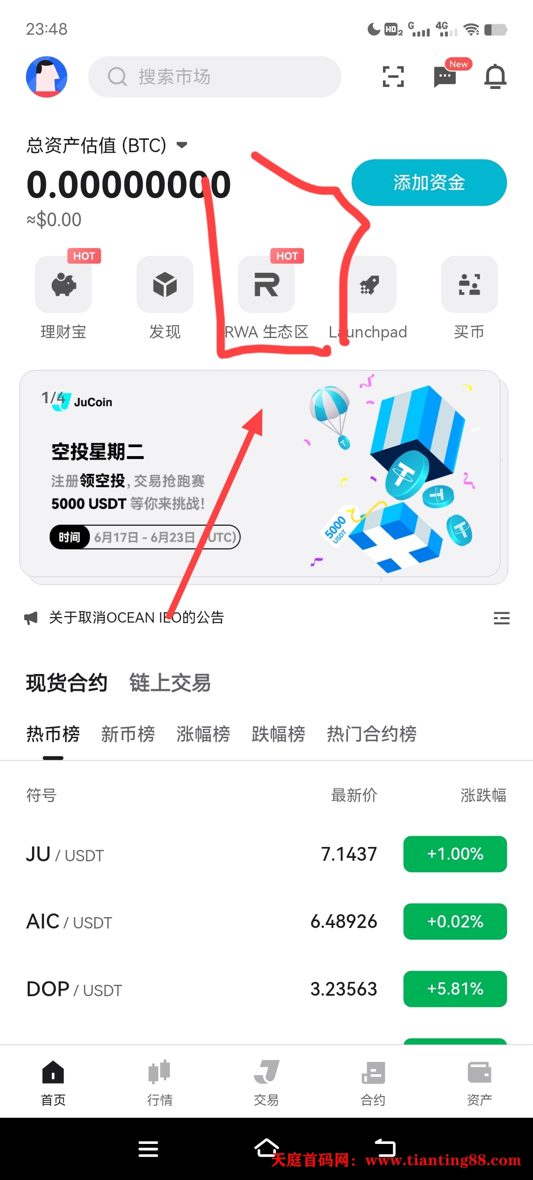 全球大项目RWX新生态零撸开始了注册送30油RWX算力，挖种子币
