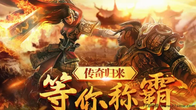 热门搬砖手游推荐！零门槛褂机赚钱，新人也能日入多单轻松搞定