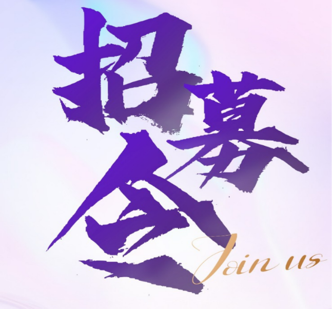 首码猜股价赢现金刚出，纯零撸，奖金最高十万