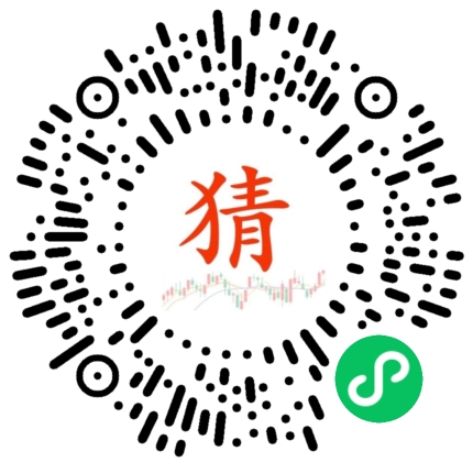 免费猜数字有奖励，猜对有米