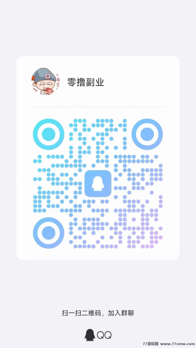 赏帮赚正规悬赏平台火热来袭！任务多、秒提、日赚百圆轻松搞定！