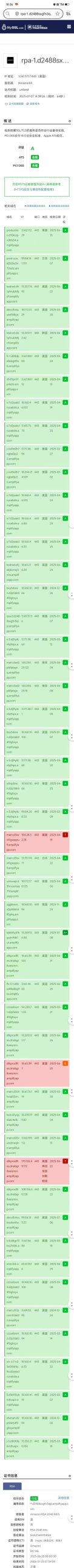 超级大毛智能AI机器人首码7月13号开启机器人收益秒到账不投一分钱