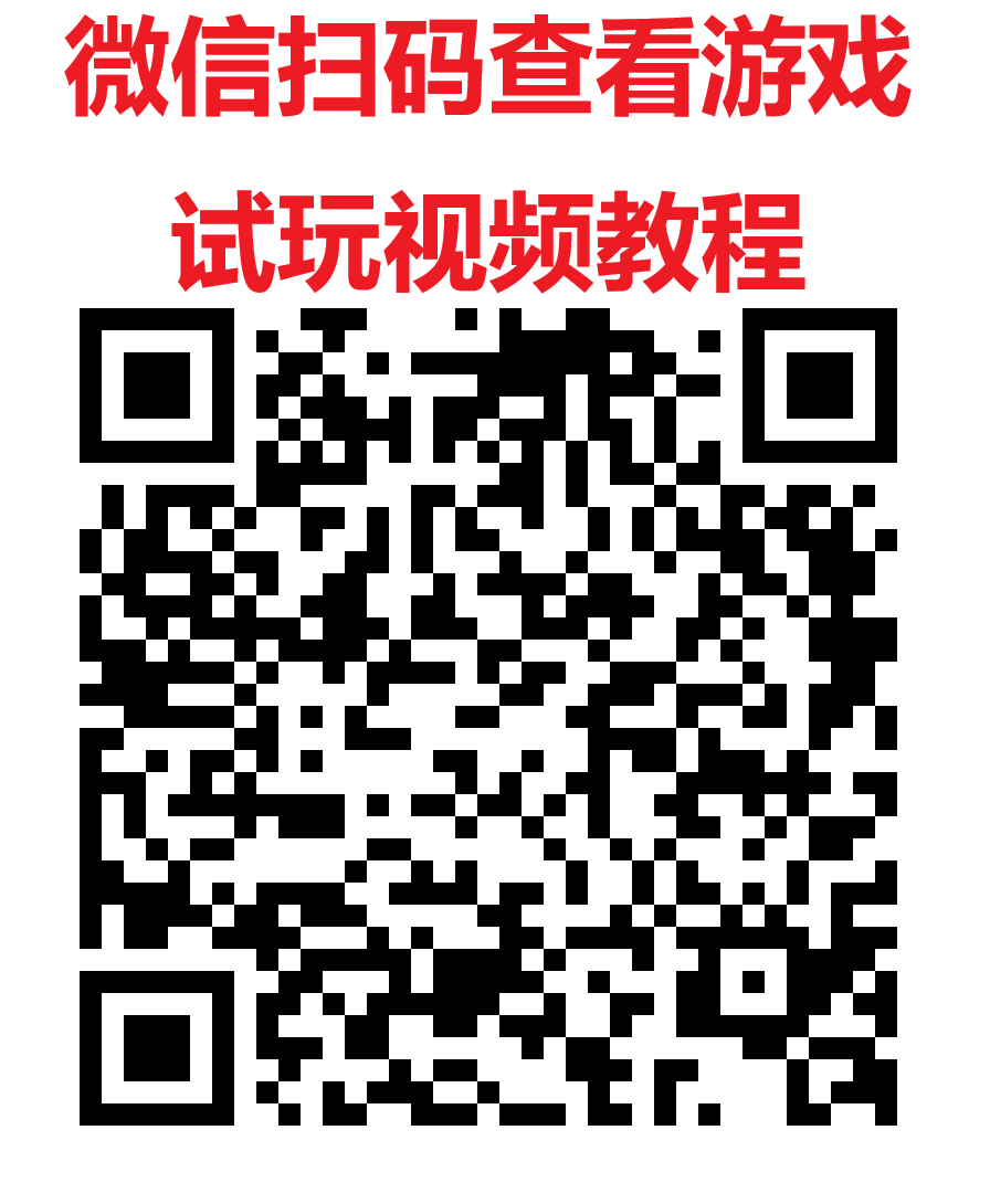 手游赚游戏挂机，简单上手，适合新手小白，单机可撸1000+