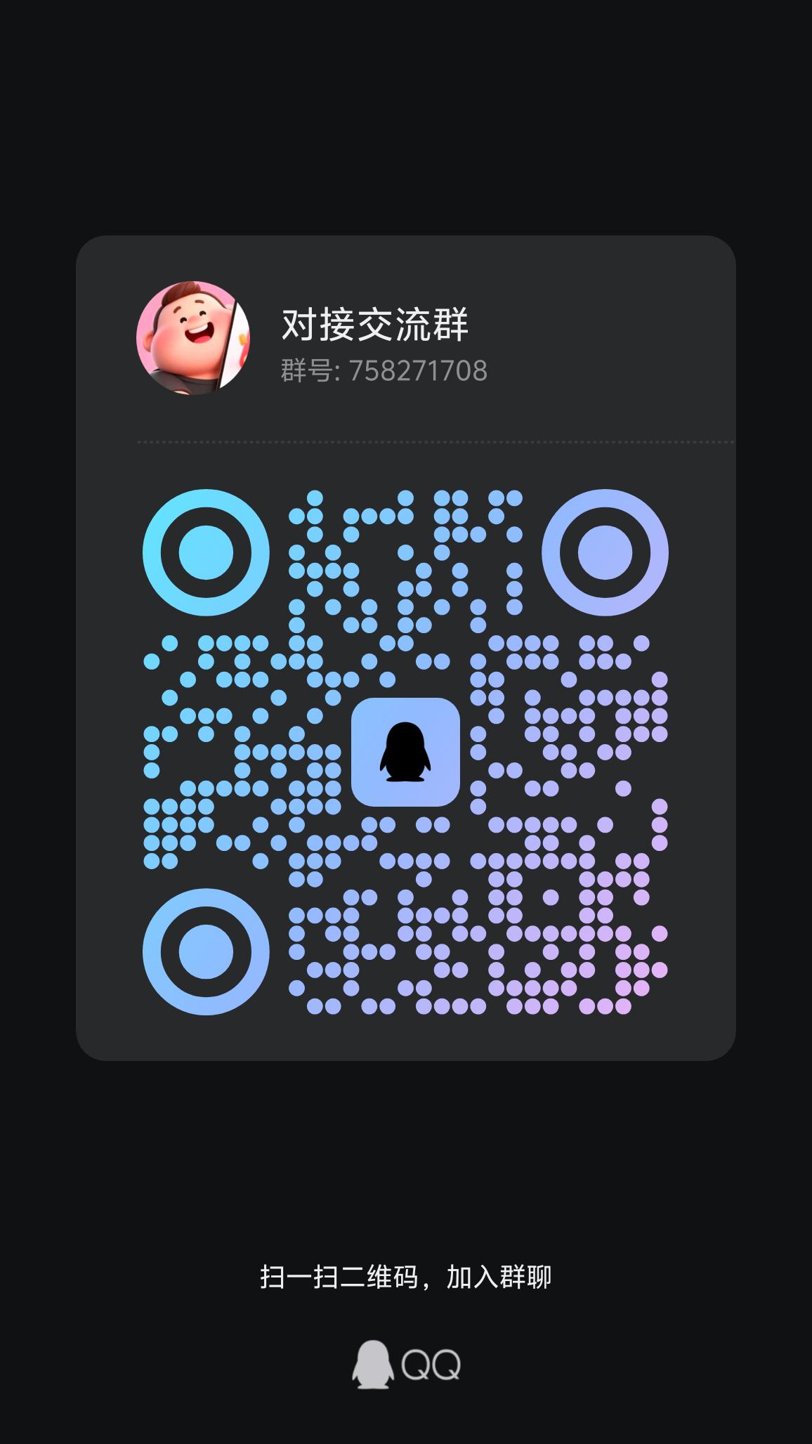 首码星探最新躺赚项目直开高级别把握先机