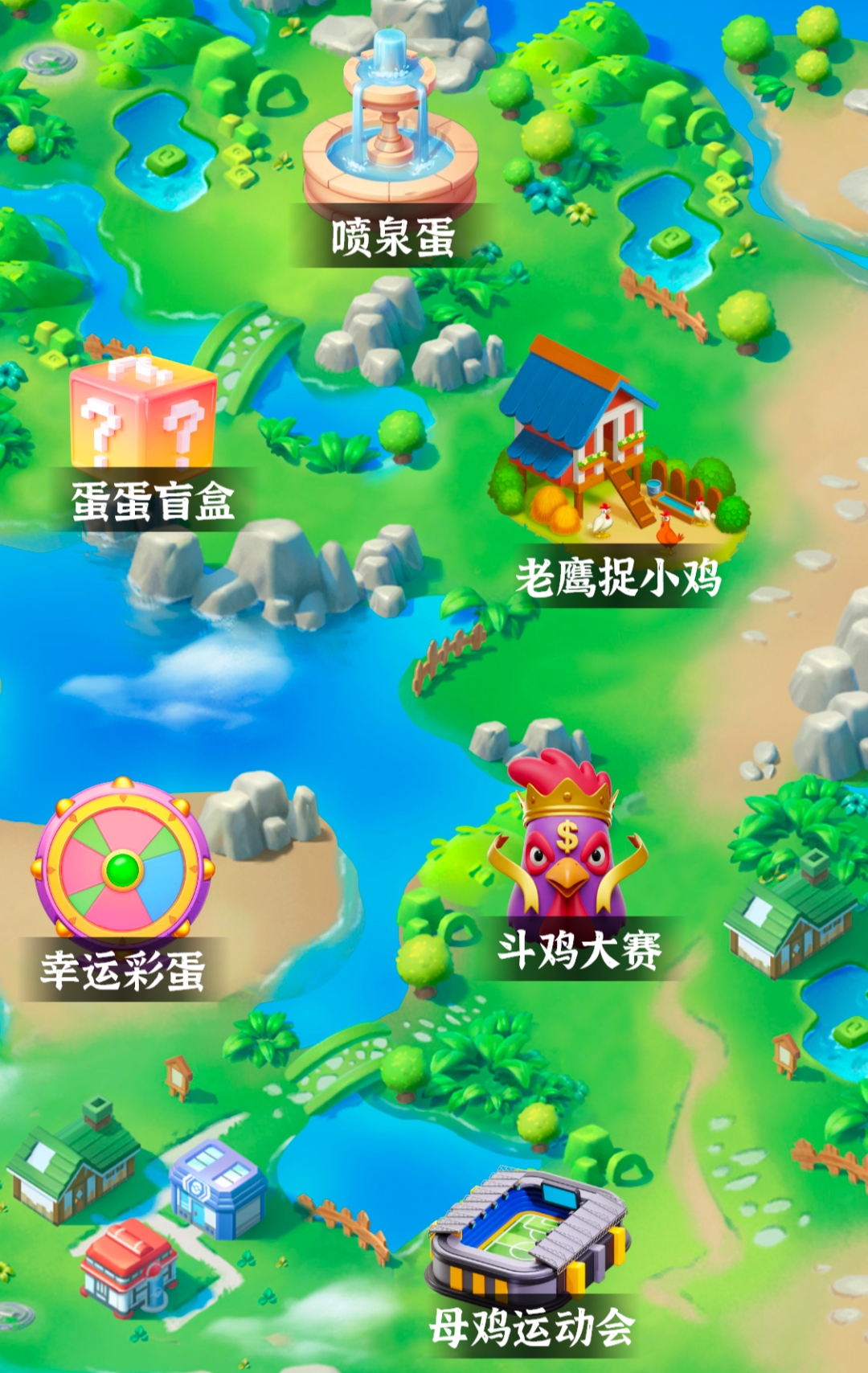 超级首码/7月必入&#8221;解锁潮玩新玩法：养鸡赚金币，限量胖胖鸡引爆IP生态