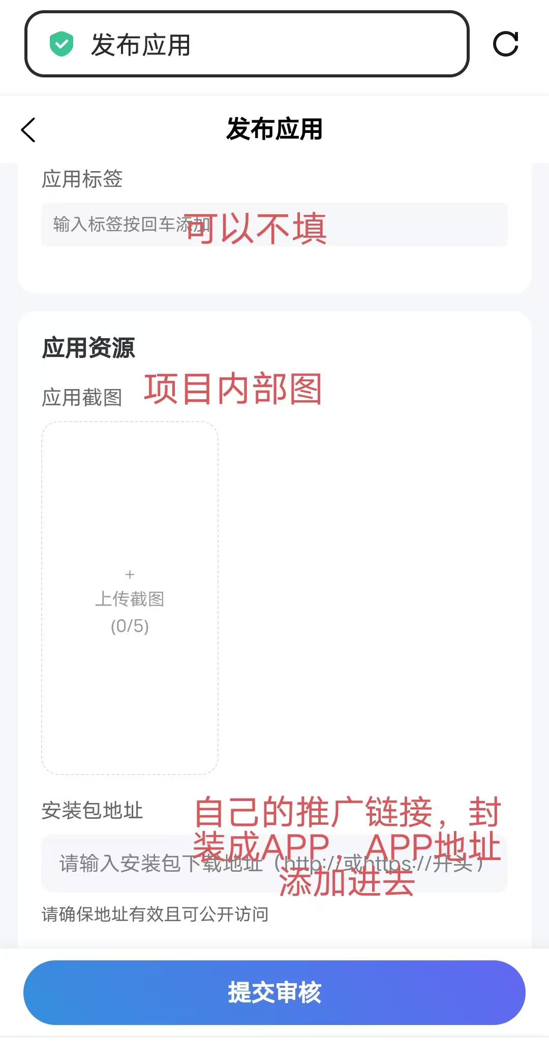 借助“千脉乐赚”平台，免费引流推广项目教程，亲测效果不错！