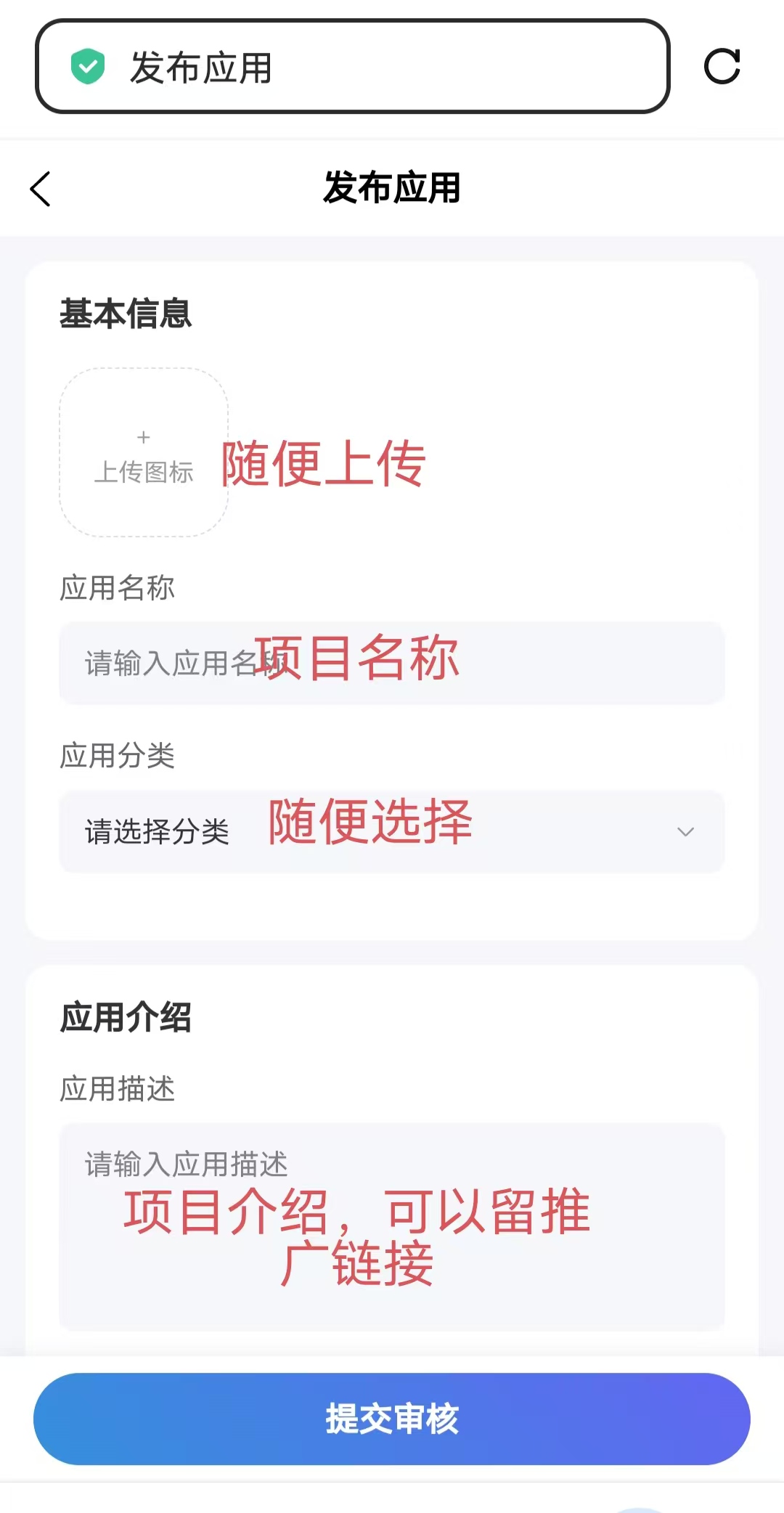 借助“千脉乐赚”平台，免费引流推广项目教程，亲测效果不错！