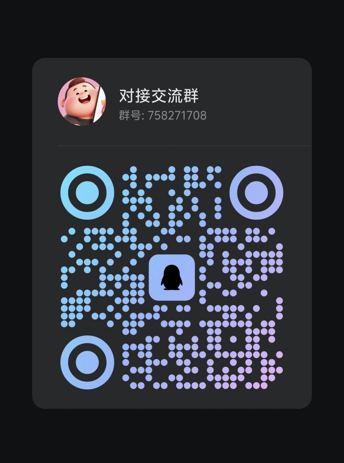 首码星探先机每天轻松赚副业首选
