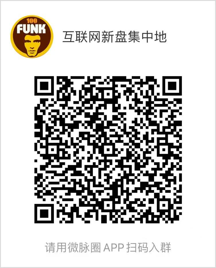 首码注册送猴子每天自动收益，速度推广躺赚20代佣金，提秒到