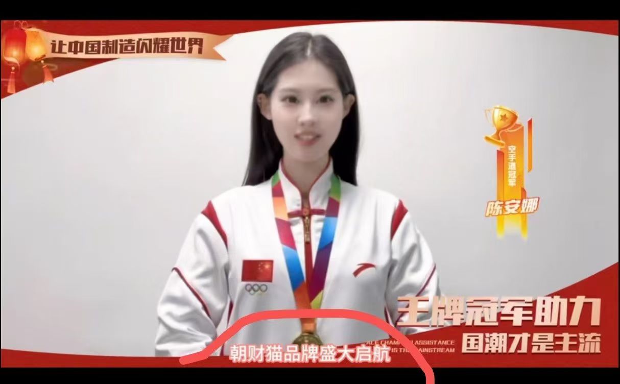 刚出一秒上海我店模式+0撸天体碧模型，
免费注册送100块，推广送猫豆