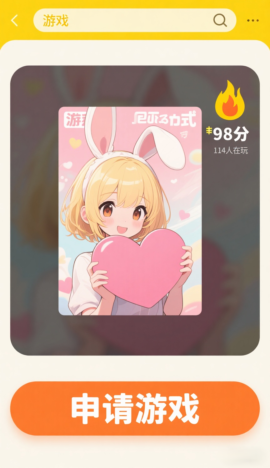 全新友梦联盟：普通人的“轻创业”提款机！