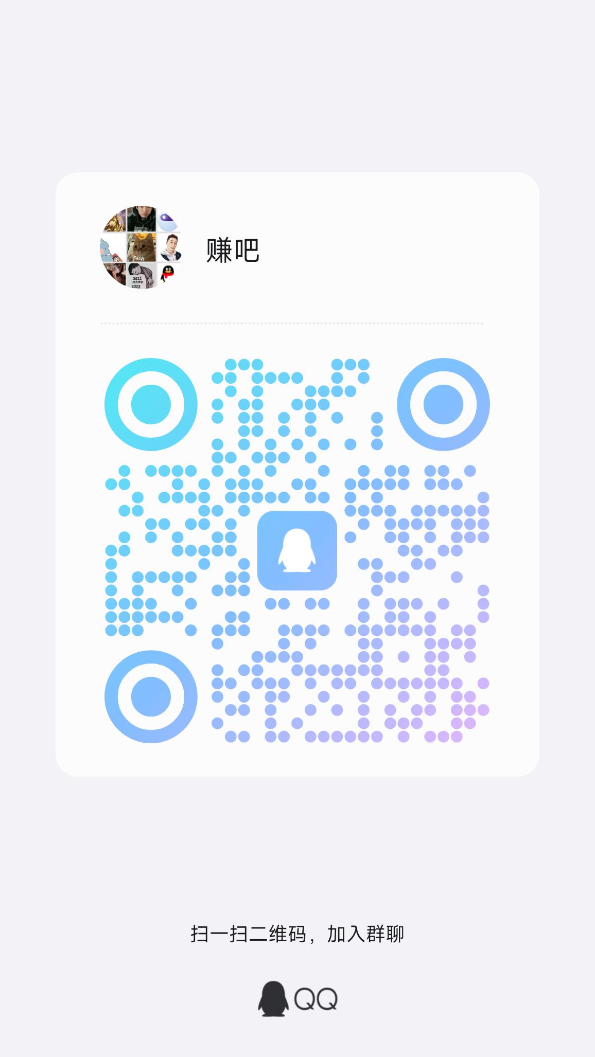 推特黄标项目 ，上交易所至少 5~10刀，对标的世界币模式！