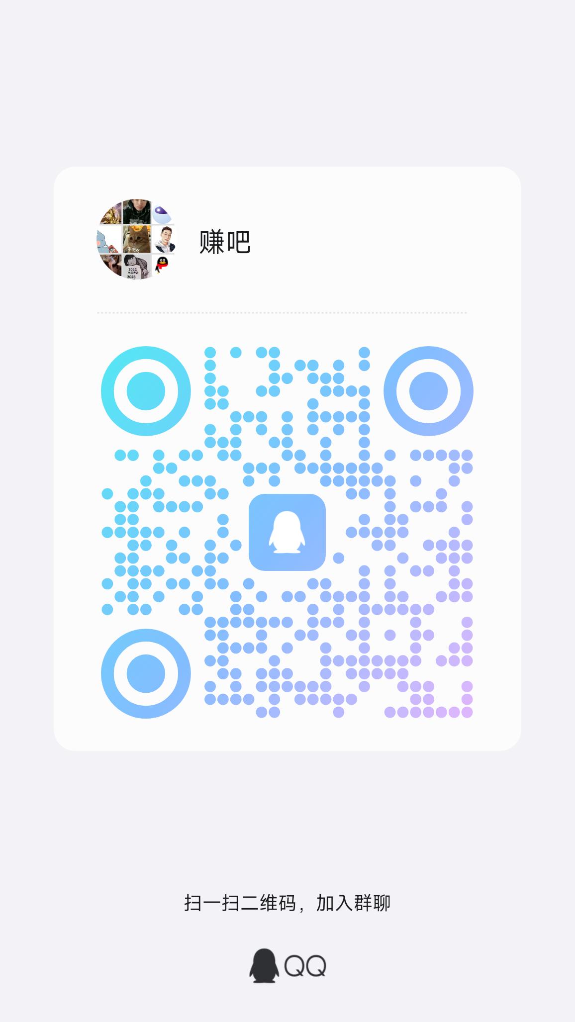 植当家刚出区块链，必撸大毛。