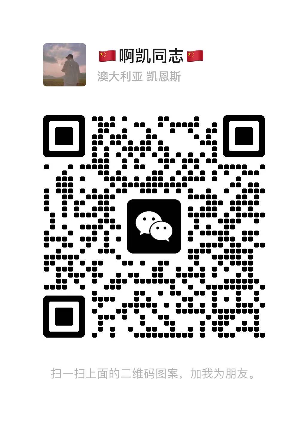 首码第一天，动物乐园，注测即送999元，直推一人奖励7.5圆，提现秒到