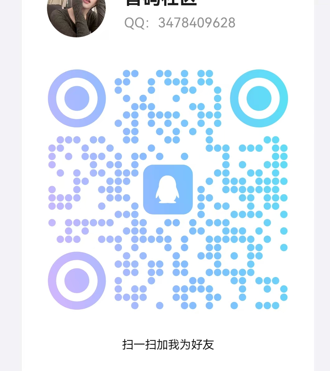 首码【动物乐园】注测即送999元，直推一人奖励7.5圆，自动挂机分红