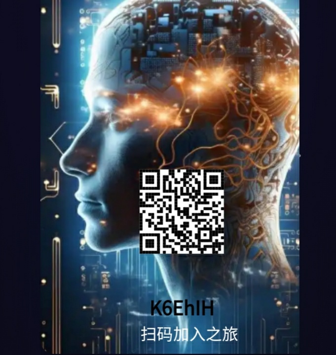 智慧宇宙福利来临！白嫖无广告爬阶梯领取积分，保值保底高！