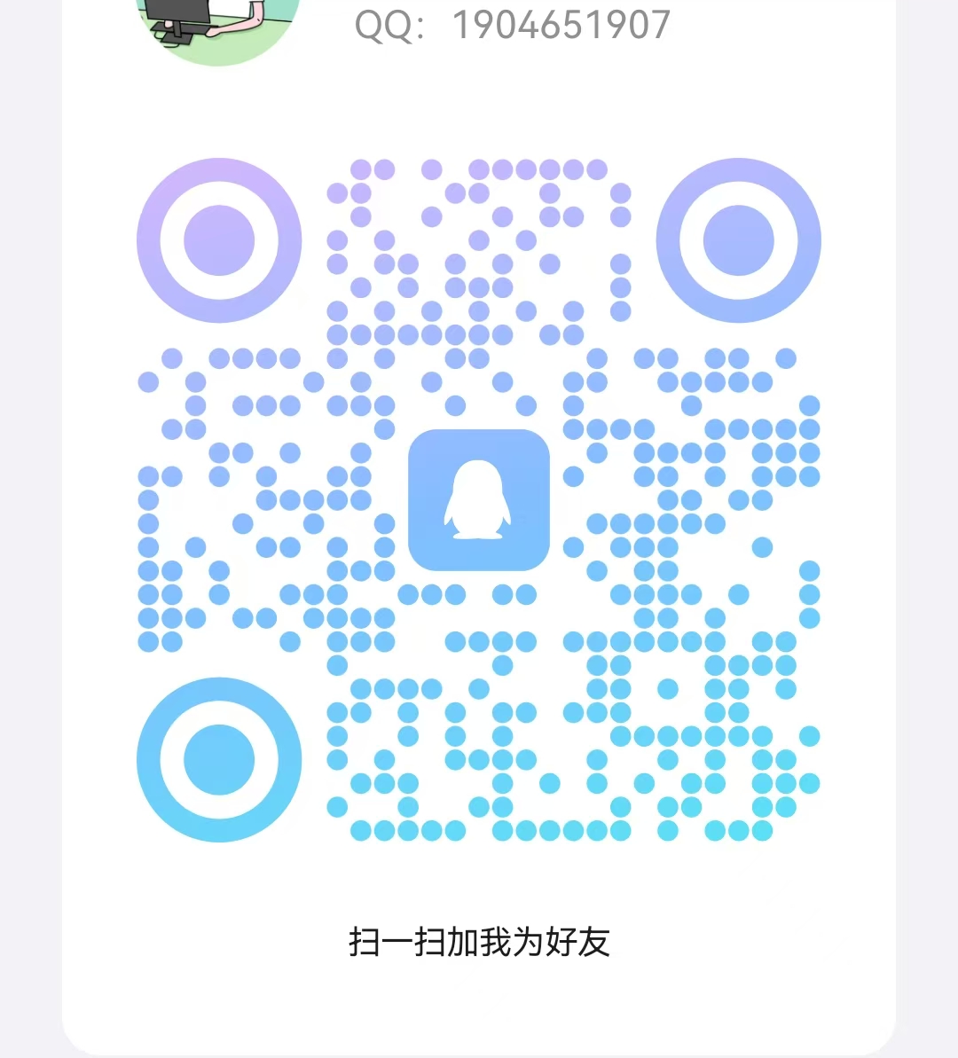 首码《宠物乐园》注册送2-10元现金红包，零撸任务玩法，全网对接。