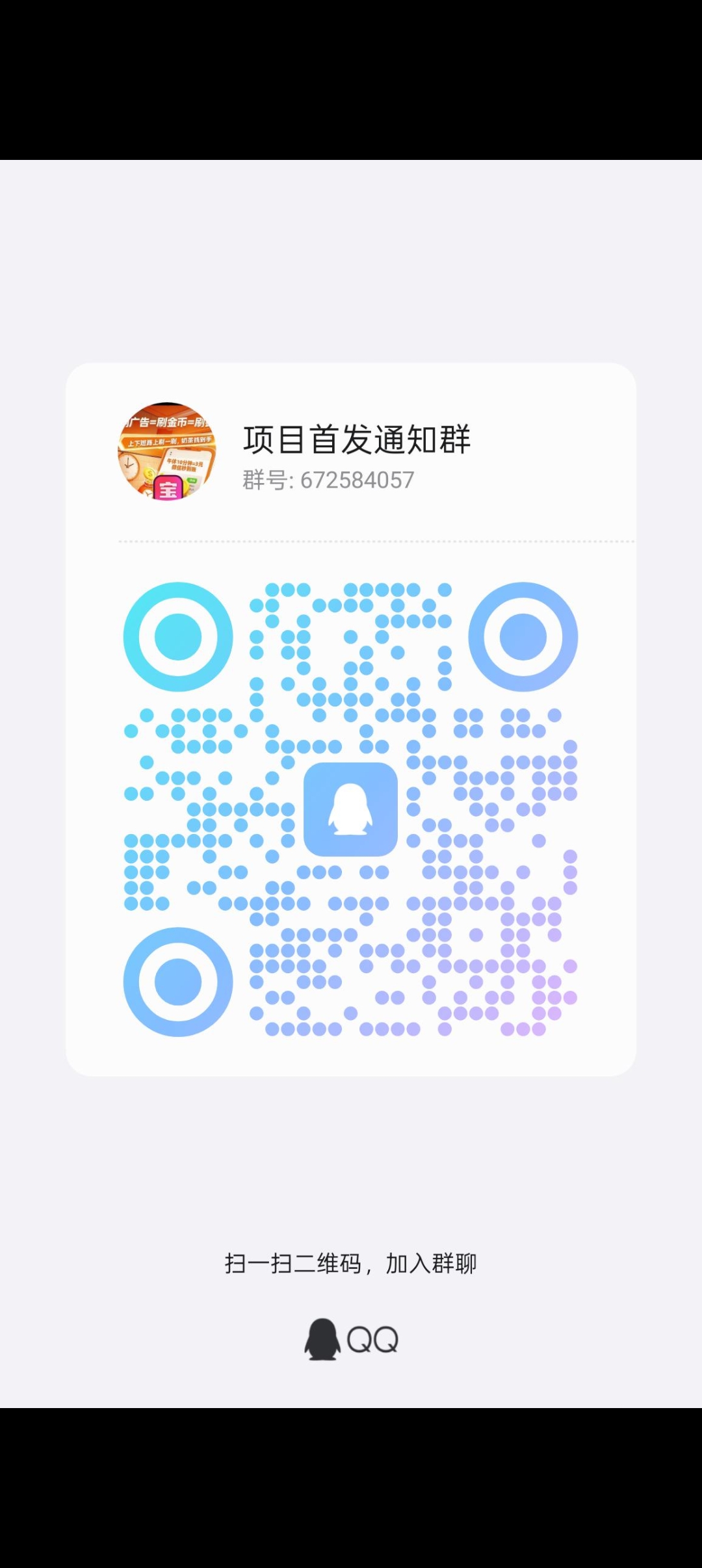 米多剧场首码刚出，零撸天花板