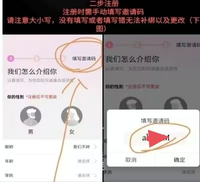 女聊天每天都可以稳定收益100+男可做代理