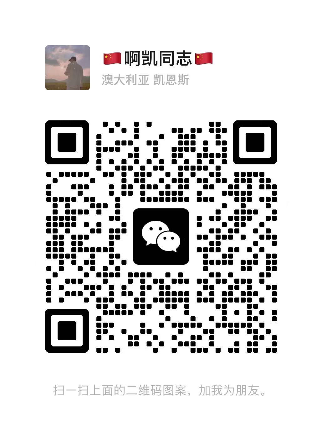 阳光生态首码注册送奖励，提现无门槛，秒到，来大团，包扶持
