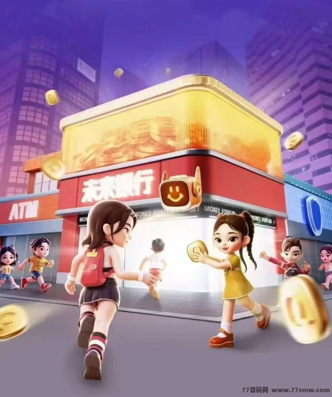 超级链接今日上线：零撸赚米新广告平台，推广扶持力度大！