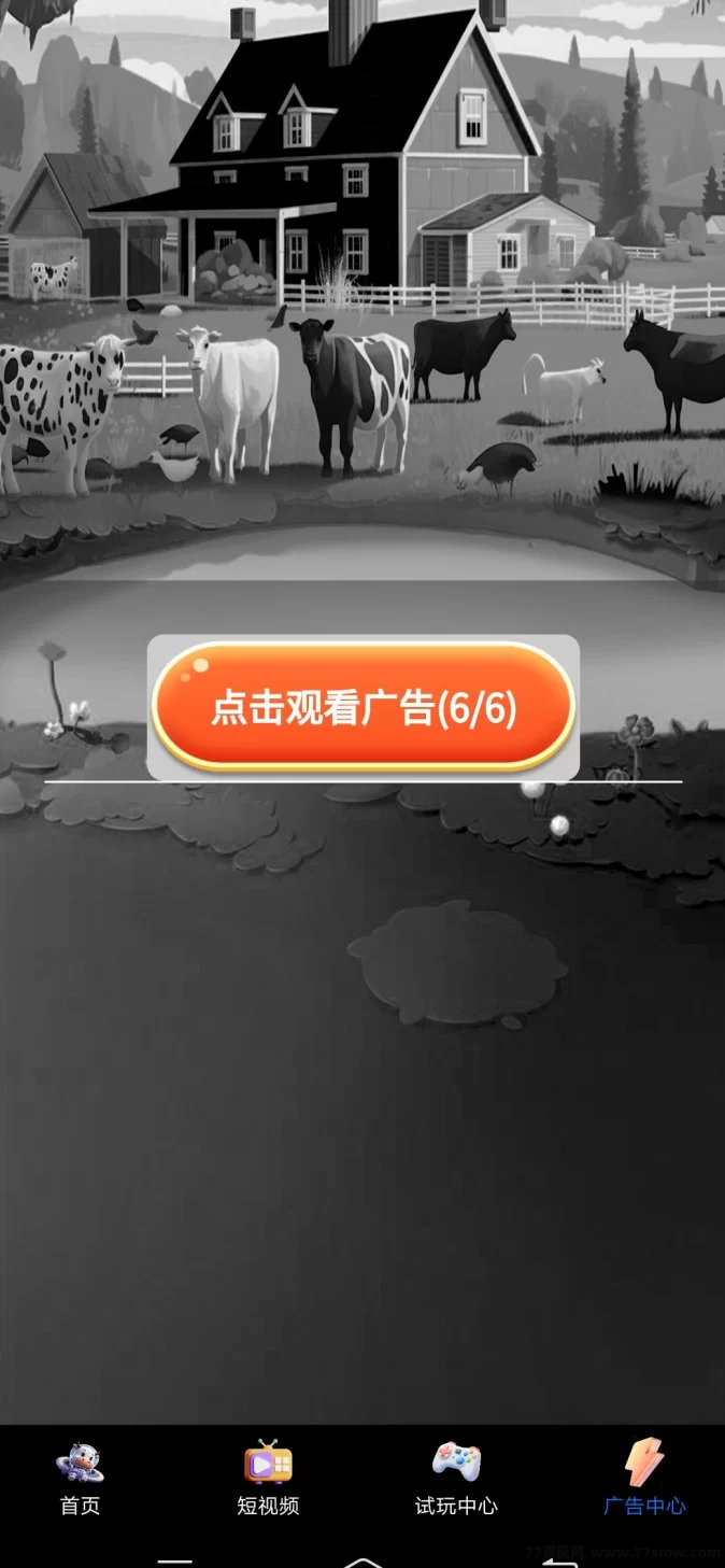 萌牛星球重磅更新！星途爬墙玩法来袭，零撸轻松玩转多种模式！